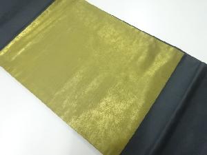 リサイクル　引箔開き名古屋帯（額縁仕立て）